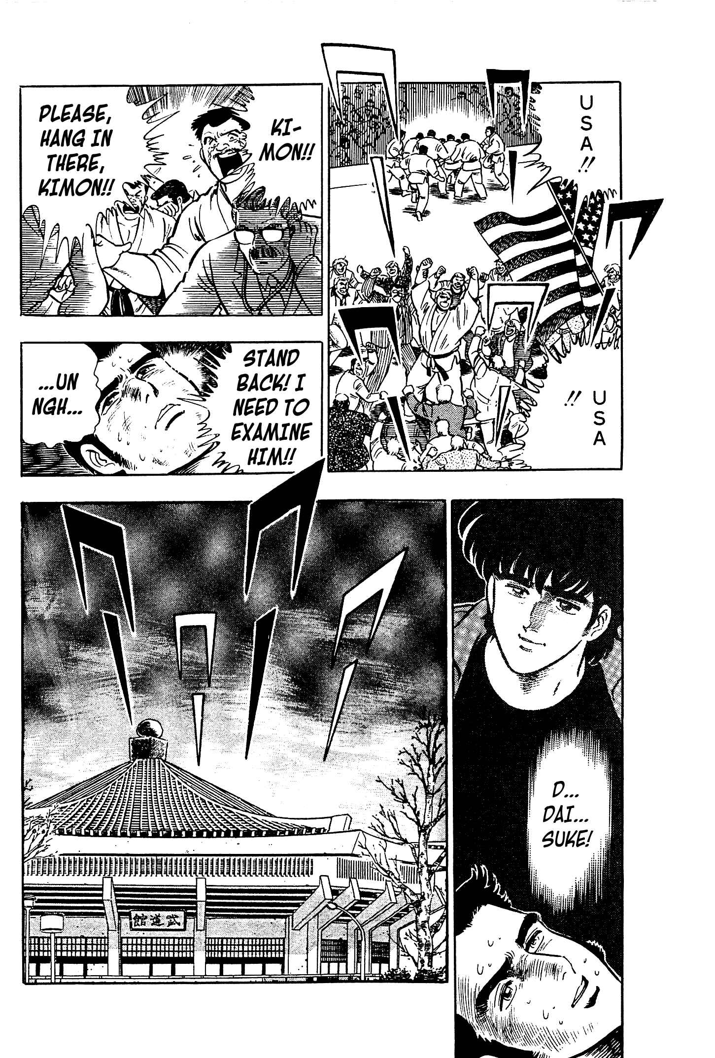 Page 20 Chapter 6 Karate Apocalypse