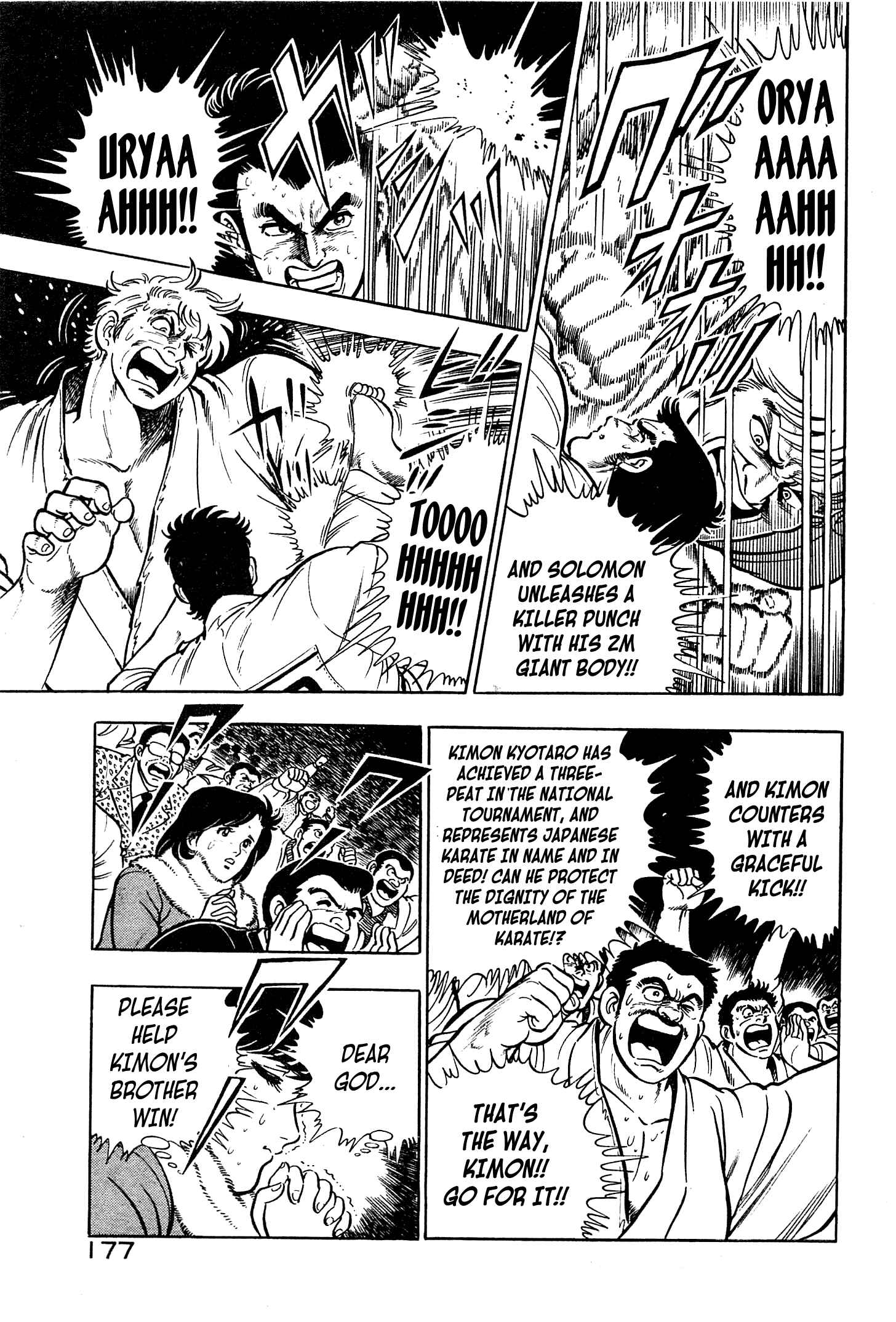 Page 3 Chapter 6 Karate Apocalypse