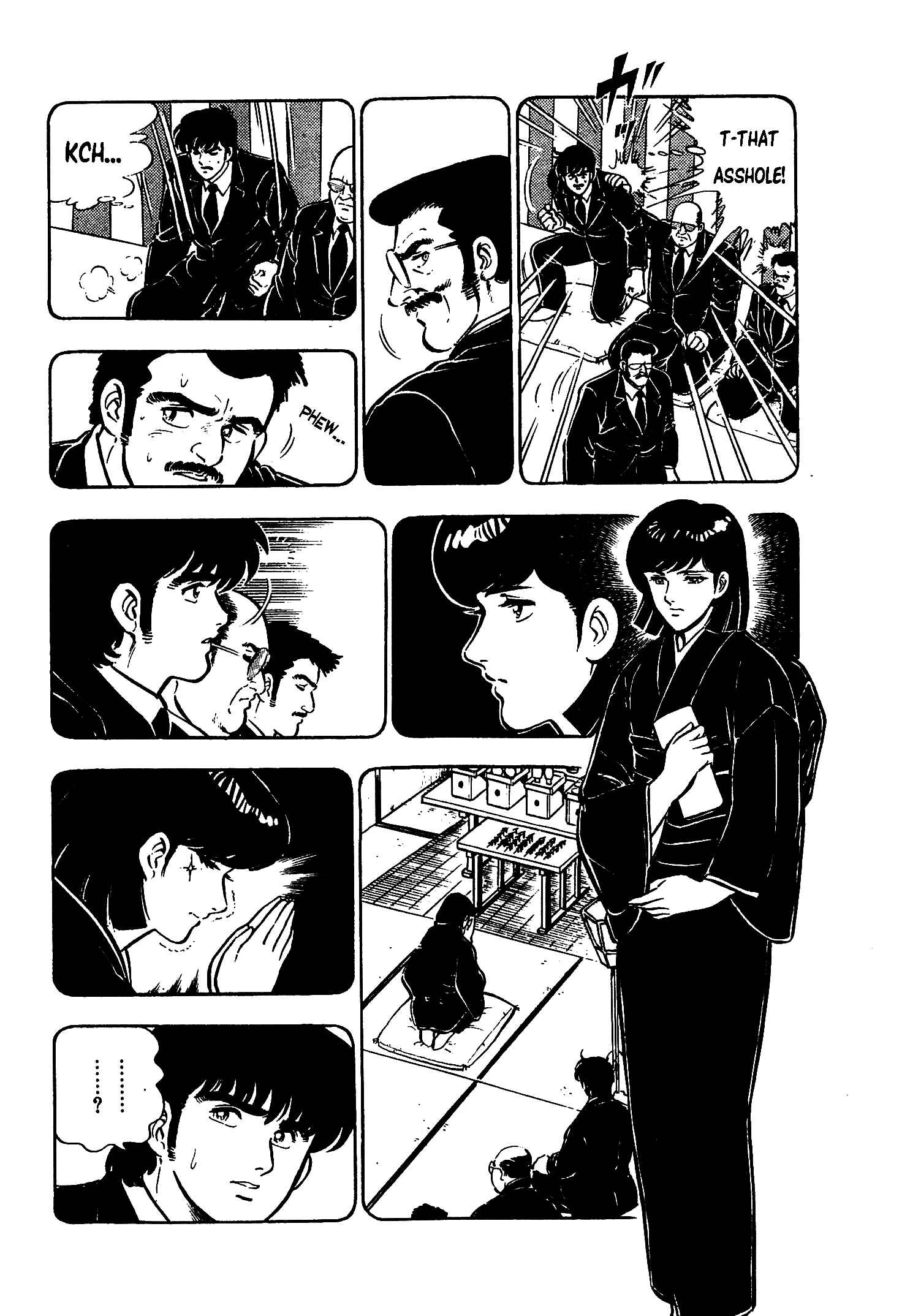 Page 16 Chapter 7 Karate Apocalypse