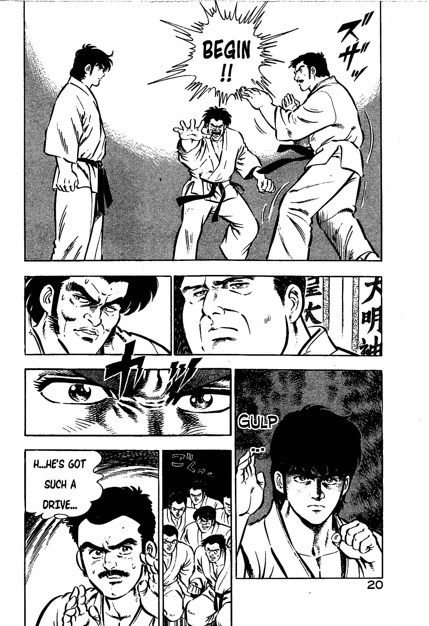 Page 20 Chapter 7 Karate Apocalypse