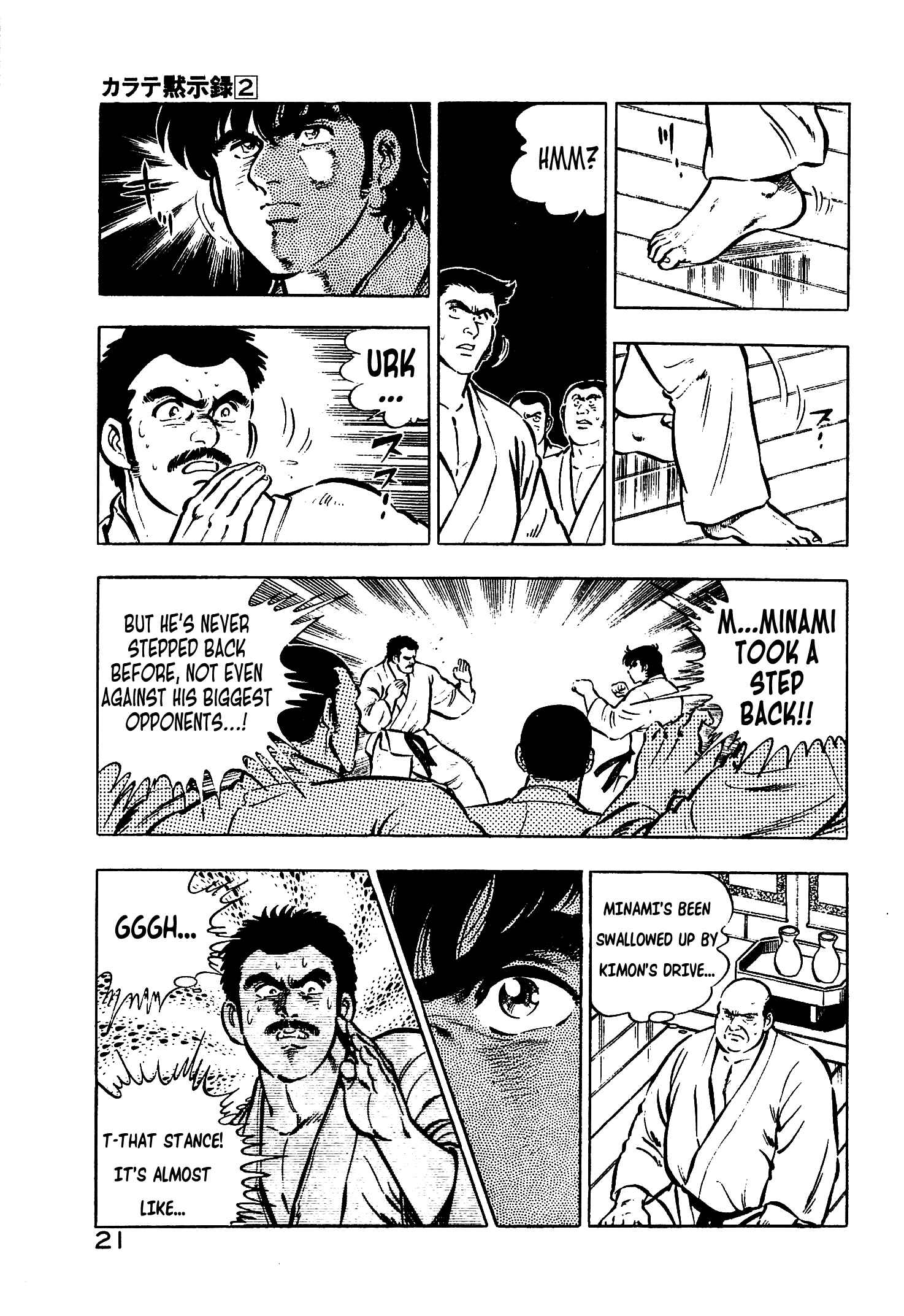 Page 21 Chapter 7 Karate Apocalypse