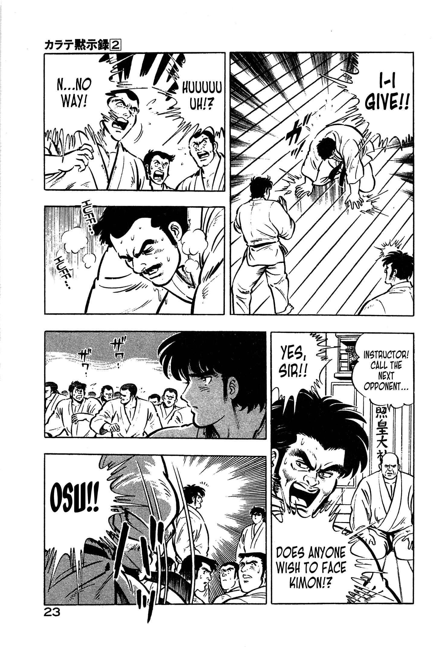 Page 23 Chapter 7 Karate Apocalypse