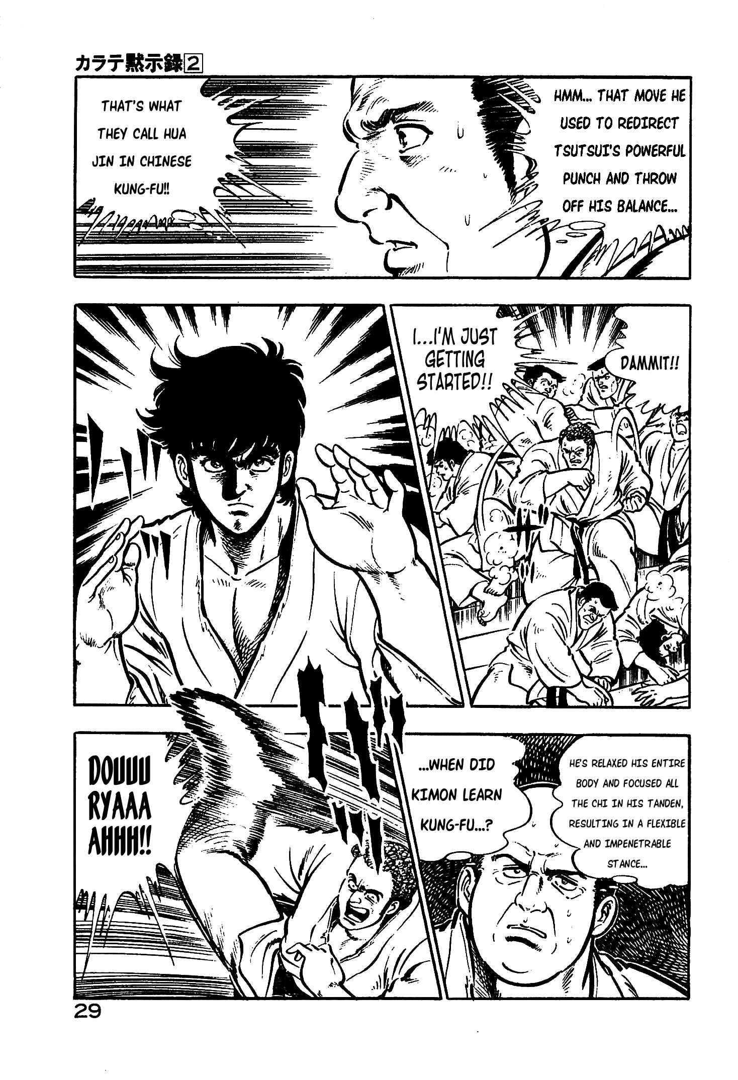 Page 28 Chapter 7 Karate Apocalypse