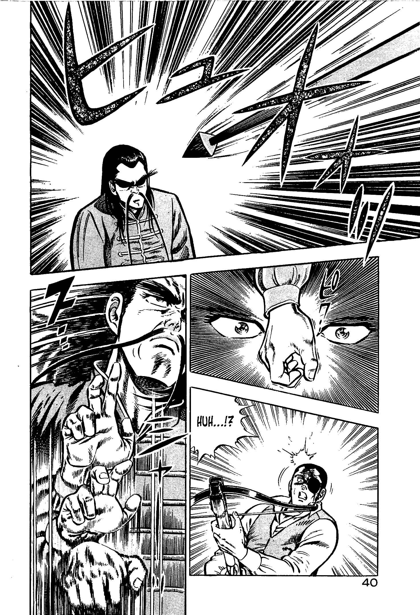 Page 39 Chapter 7 Karate Apocalypse