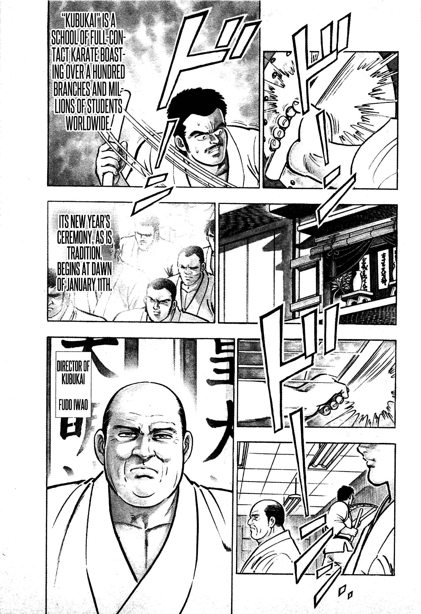 Page 9 Chapter 7 Karate Apocalypse