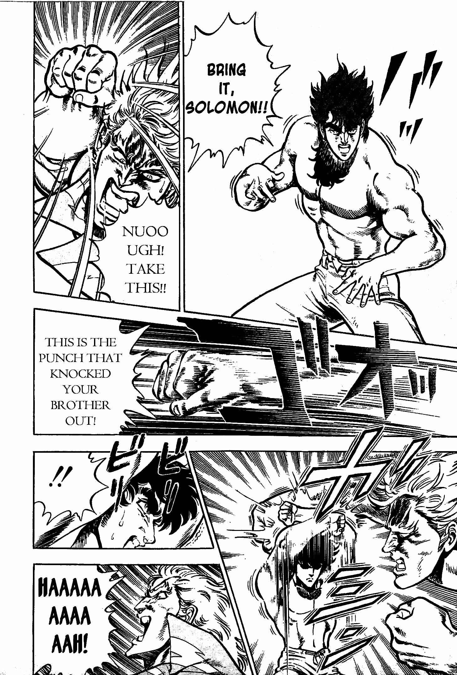 Page 12 Chapter 11 Karate Apocalypse