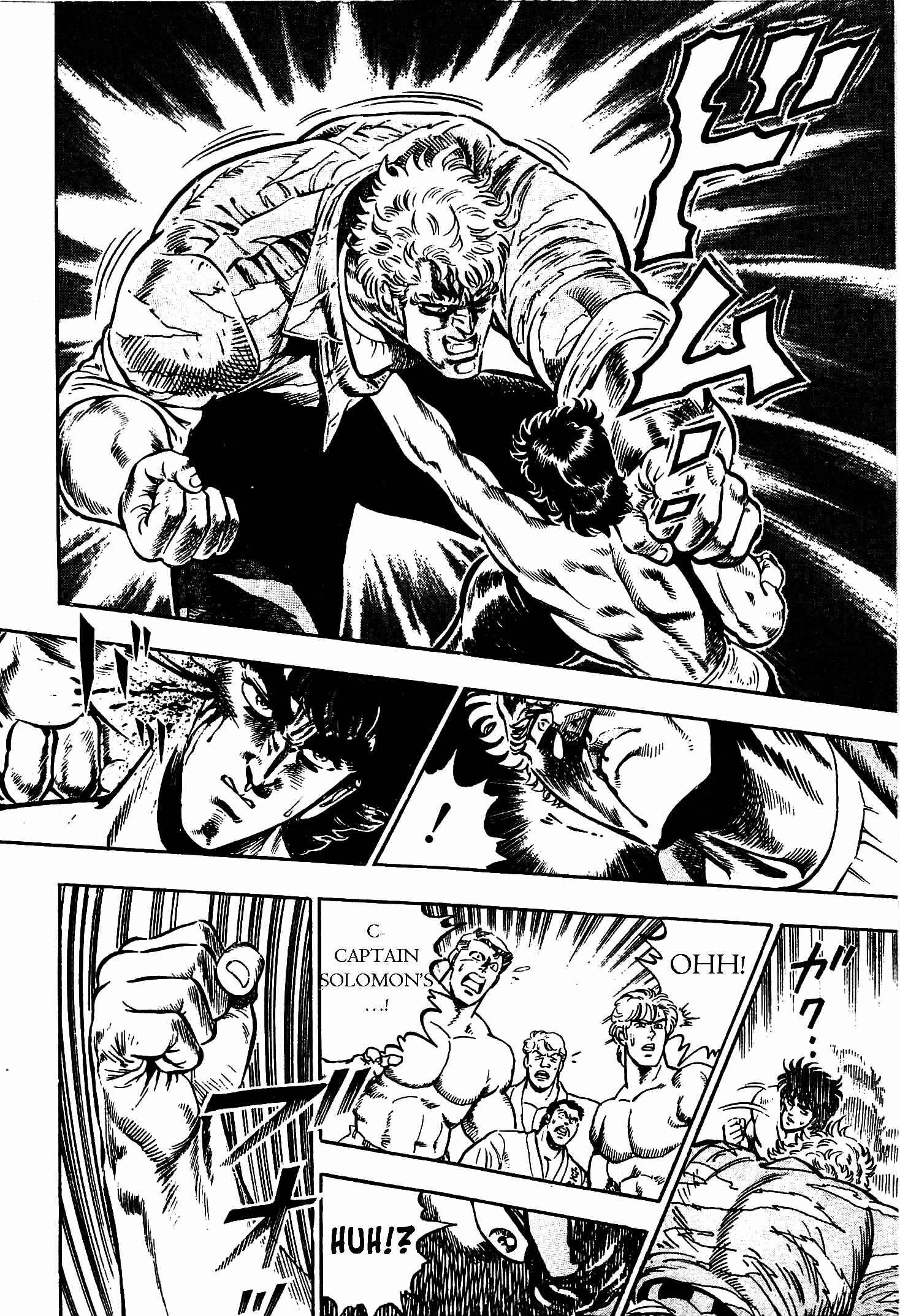 Page 17 Chapter 11 Karate Apocalypse