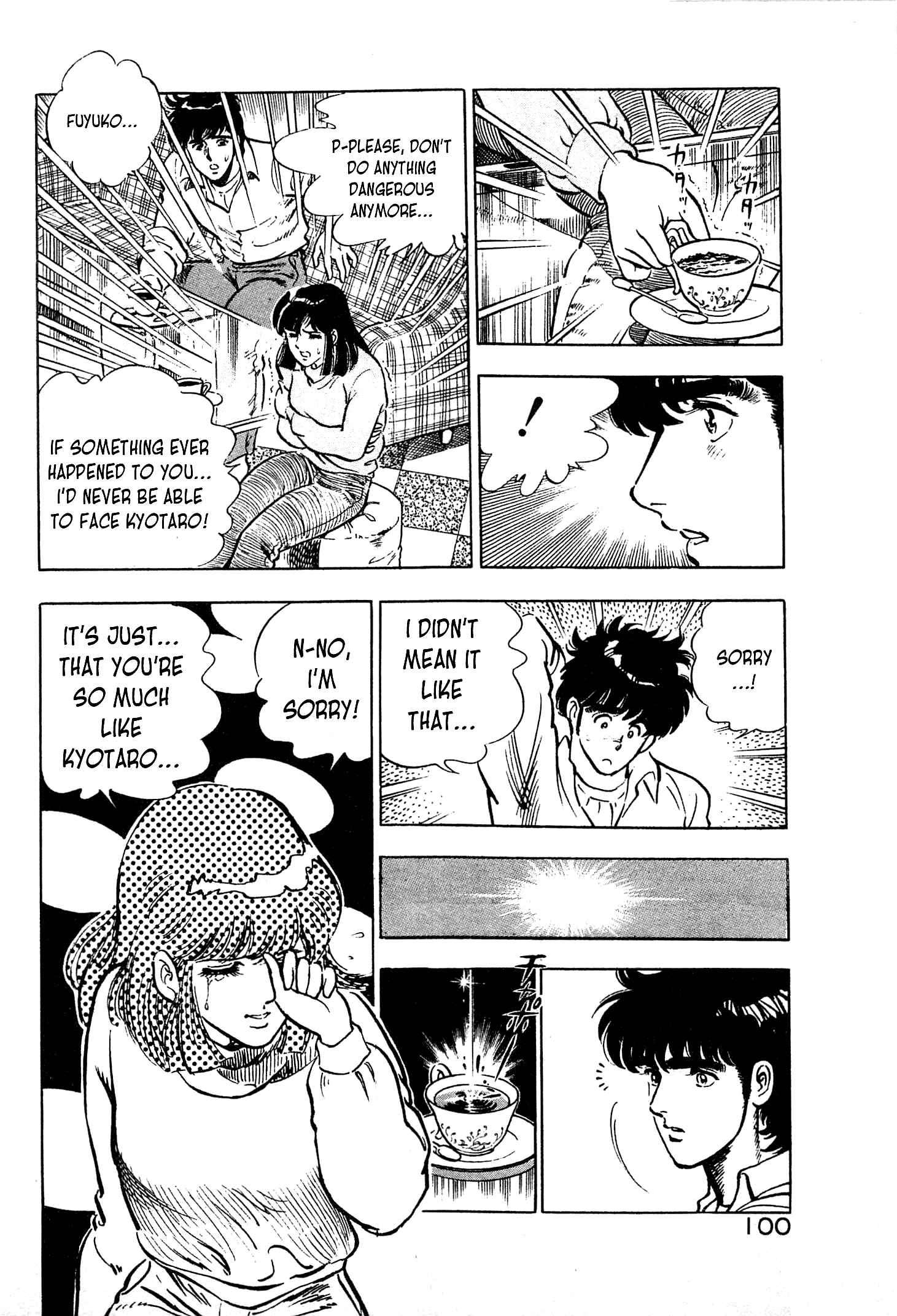 Page 23 Chapter 9 Karate Apocalypse