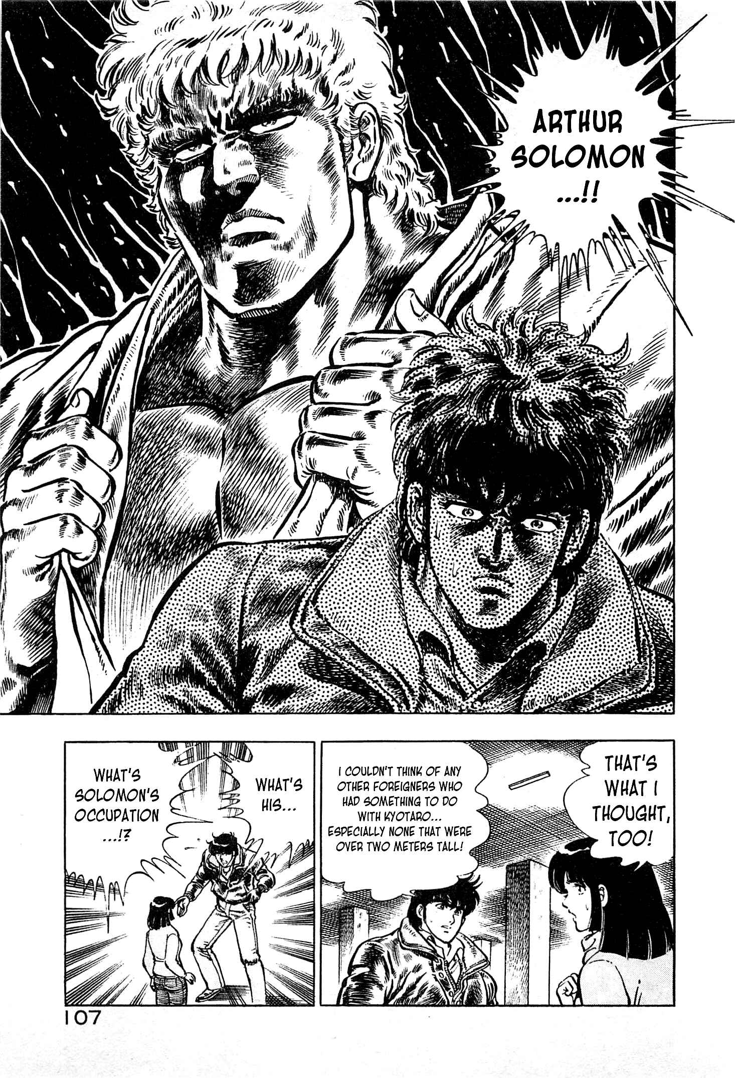 Page 30 Chapter 9 Karate Apocalypse