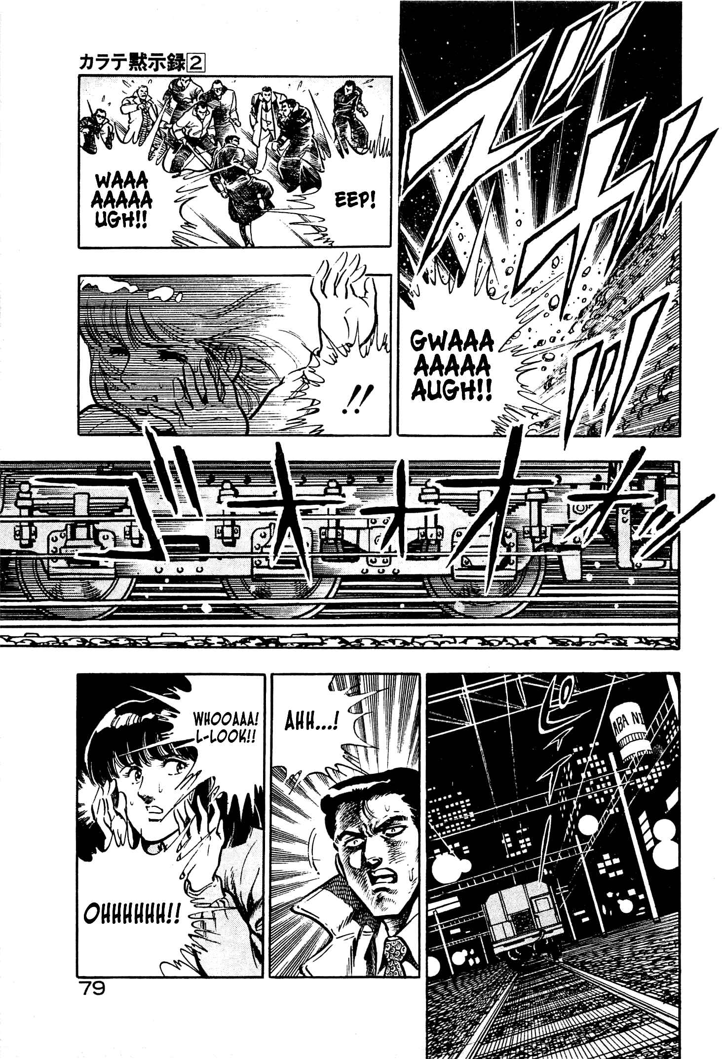 Page 4 Chapter 9 Karate Apocalypse