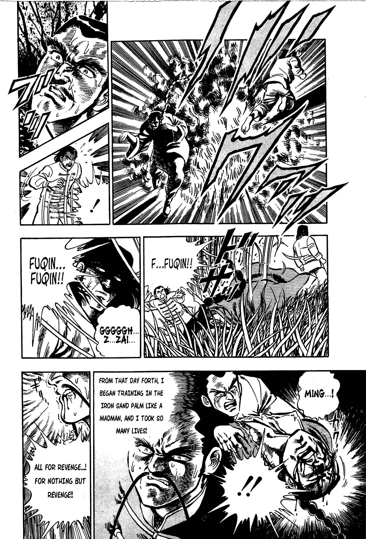 Page 7 Chapter 9 Karate Apocalypse