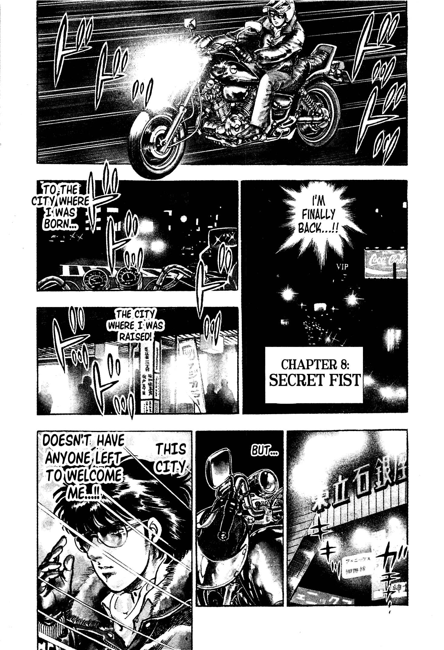 Page 1 Chapter 8 Karate Apocalypse