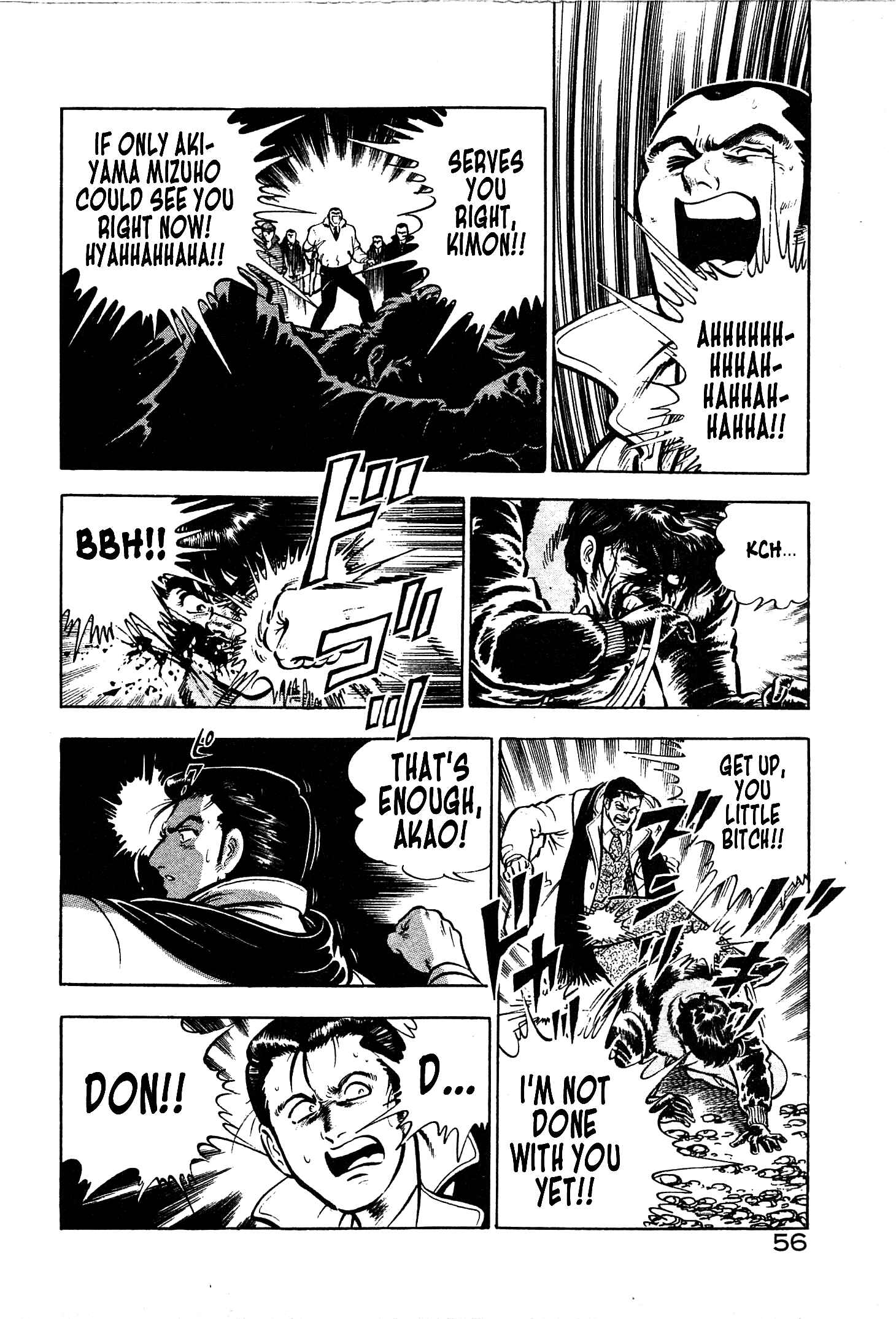 Page 11 Chapter 8 Karate Apocalypse