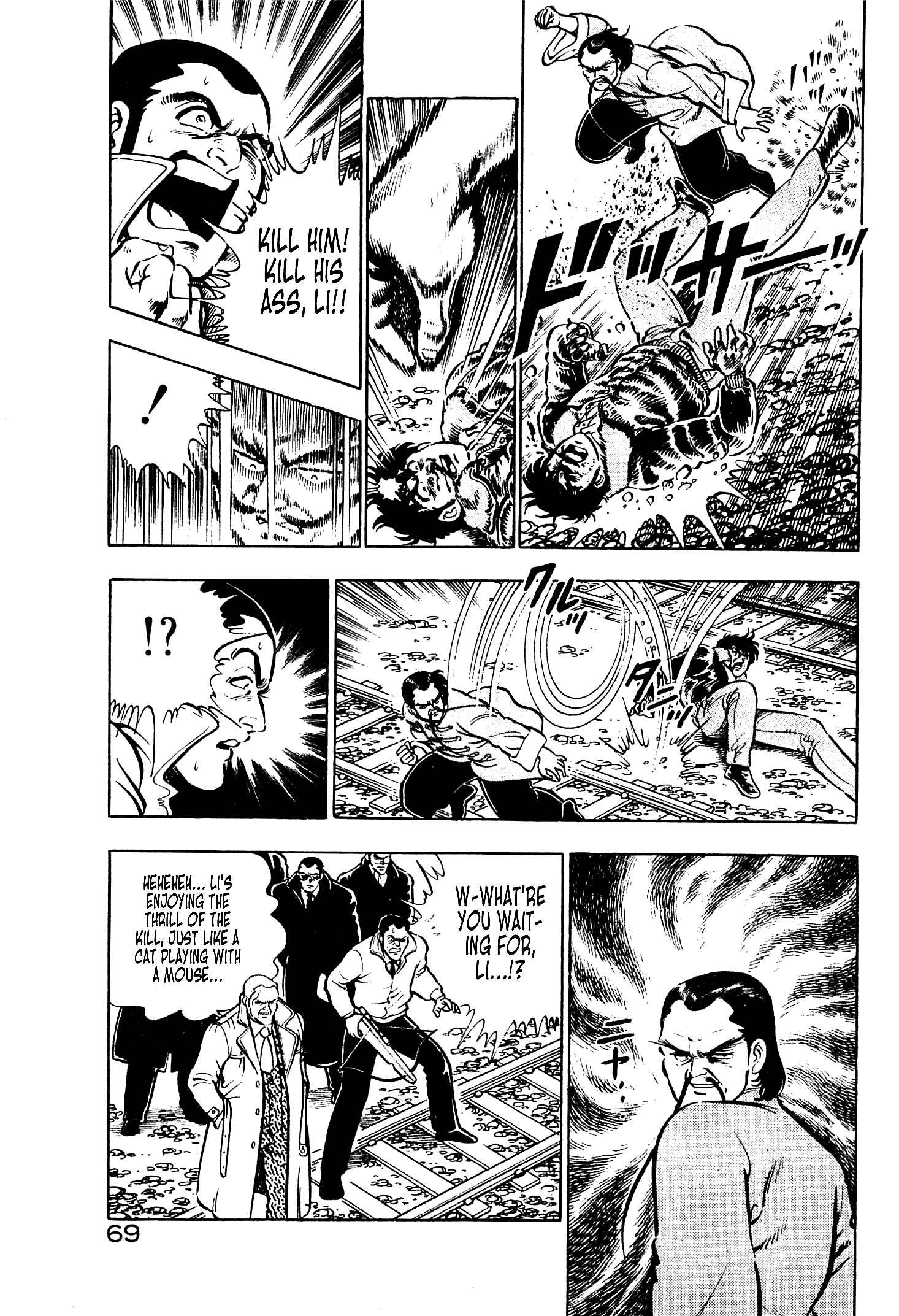 Page 24 Chapter 8 Karate Apocalypse
