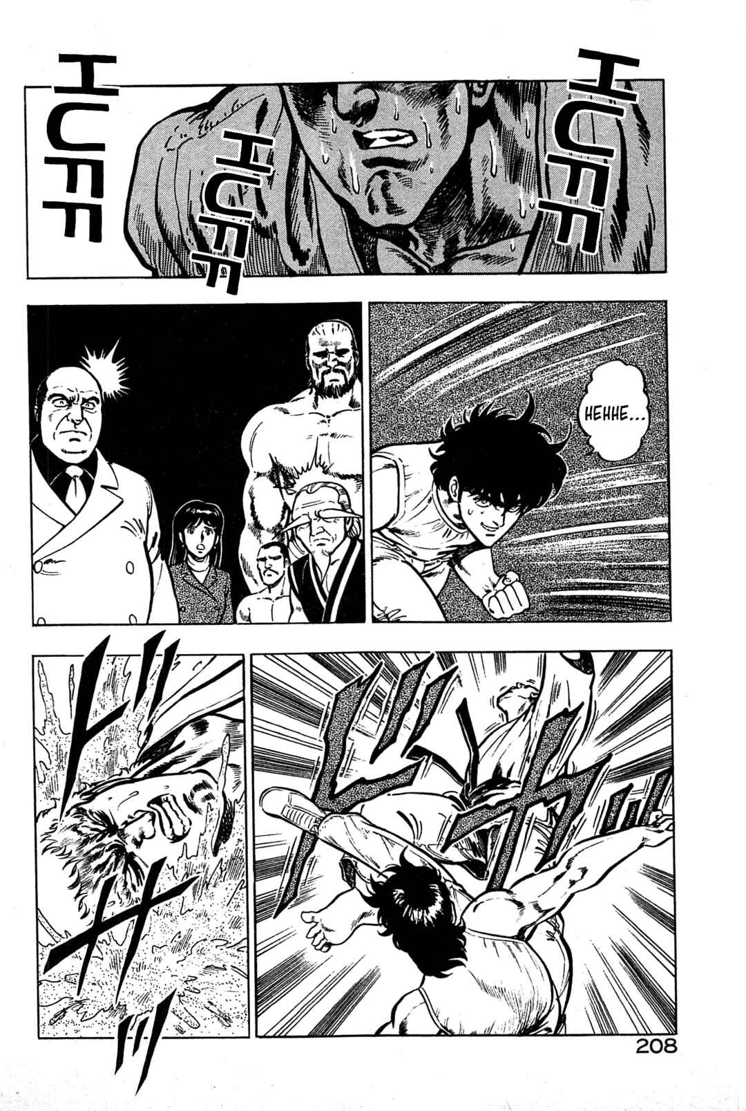Page 18 Chapter 19 Karate Apocalypse