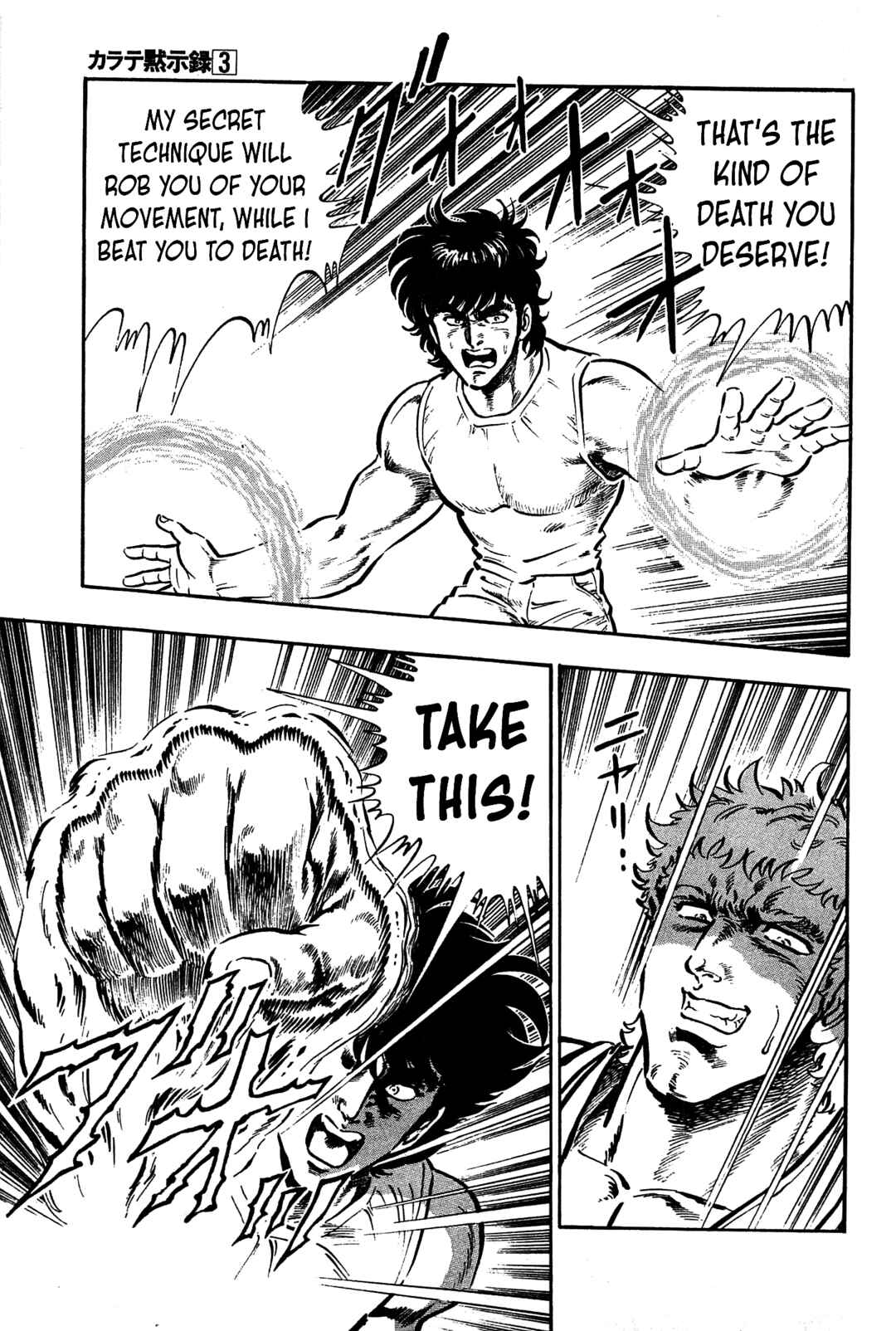 Page 23 Chapter 19 Karate Apocalypse