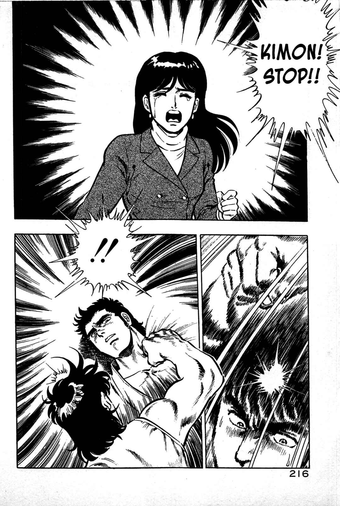 Page 26 Chapter 19 Karate Apocalypse