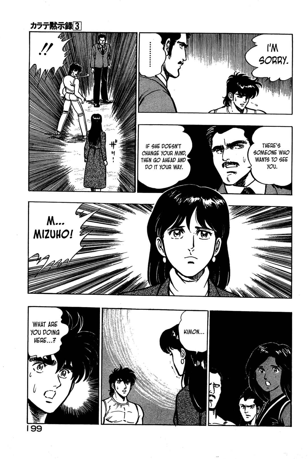 Page 9 Chapter 19 Karate Apocalypse