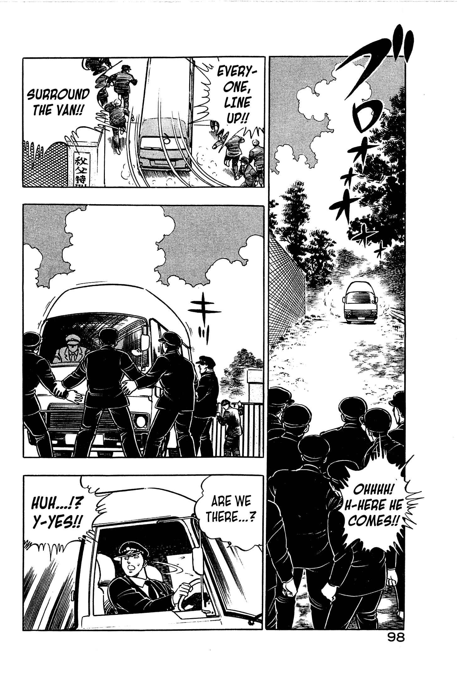 Page 28 Chapter 3 Karate Apocalypse