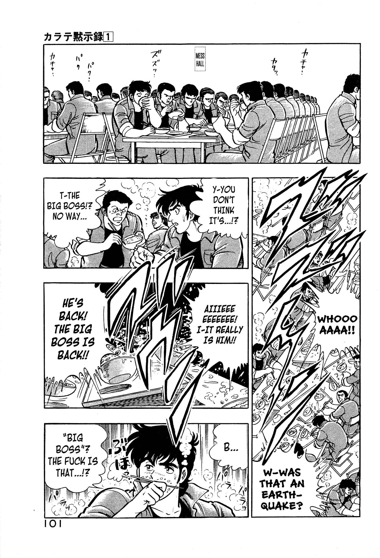 Page 31 Chapter 3 Karate Apocalypse