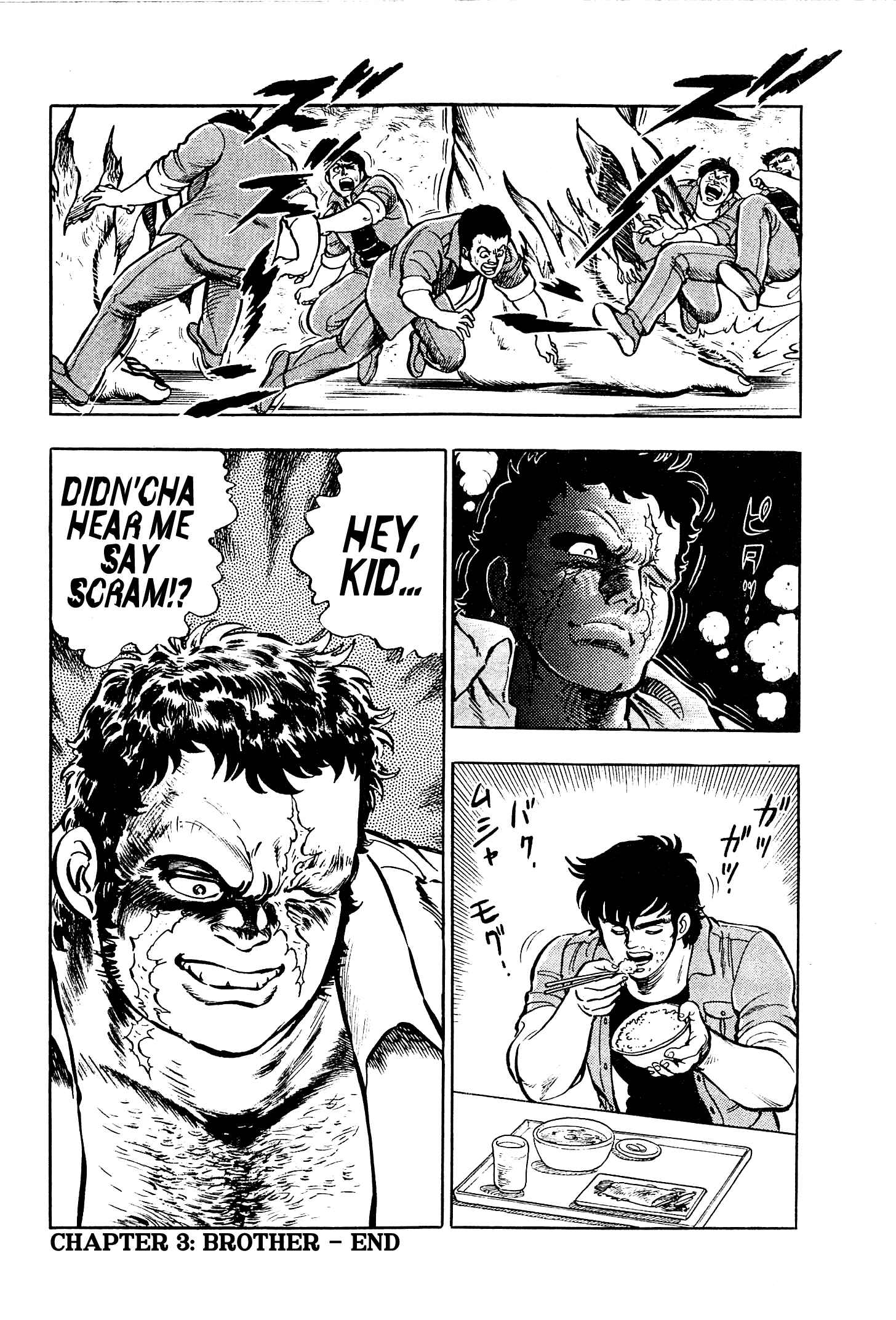 Page 33 Chapter 3 Karate Apocalypse