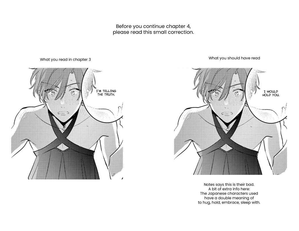 Page 1 Chapter 4 Rental Kareshi no Oshiri o Goshimei