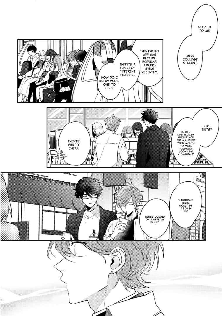 Page 11 Chapter 4 Rental Kareshi no Oshiri o Goshimei