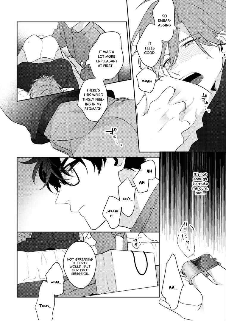 Page 17 Chapter 4 Rental Kareshi no Oshiri o Goshimei