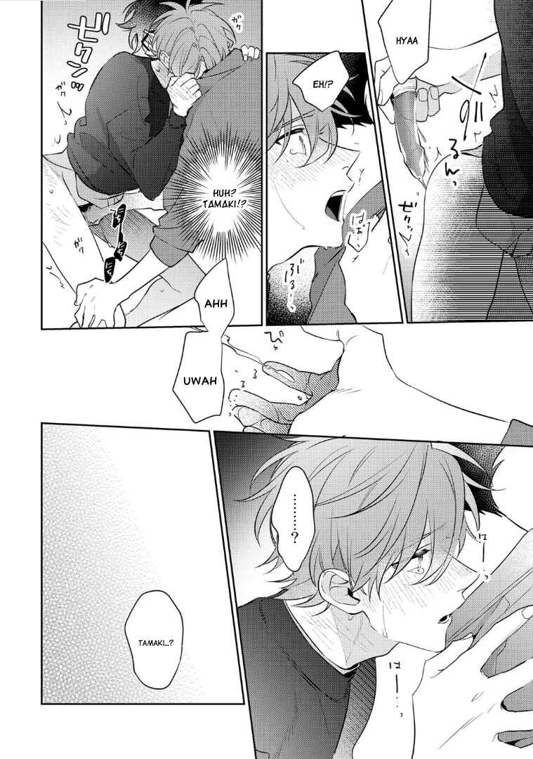 Page 23 Chapter 4 Rental Kareshi no Oshiri o Goshimei