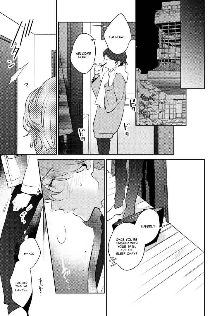 Page 24 Chapter 4 Rental Kareshi no Oshiri o Goshimei