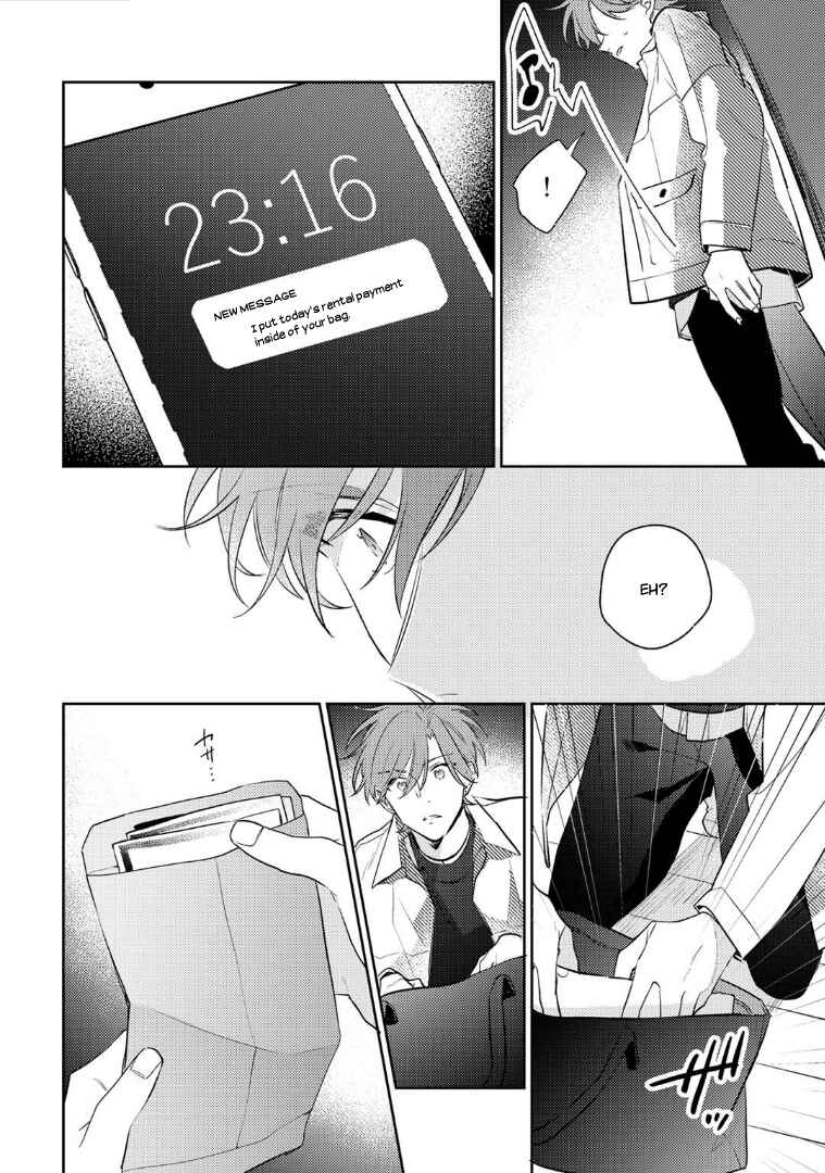 Page 25 Chapter 4 Rental Kareshi no Oshiri o Goshimei