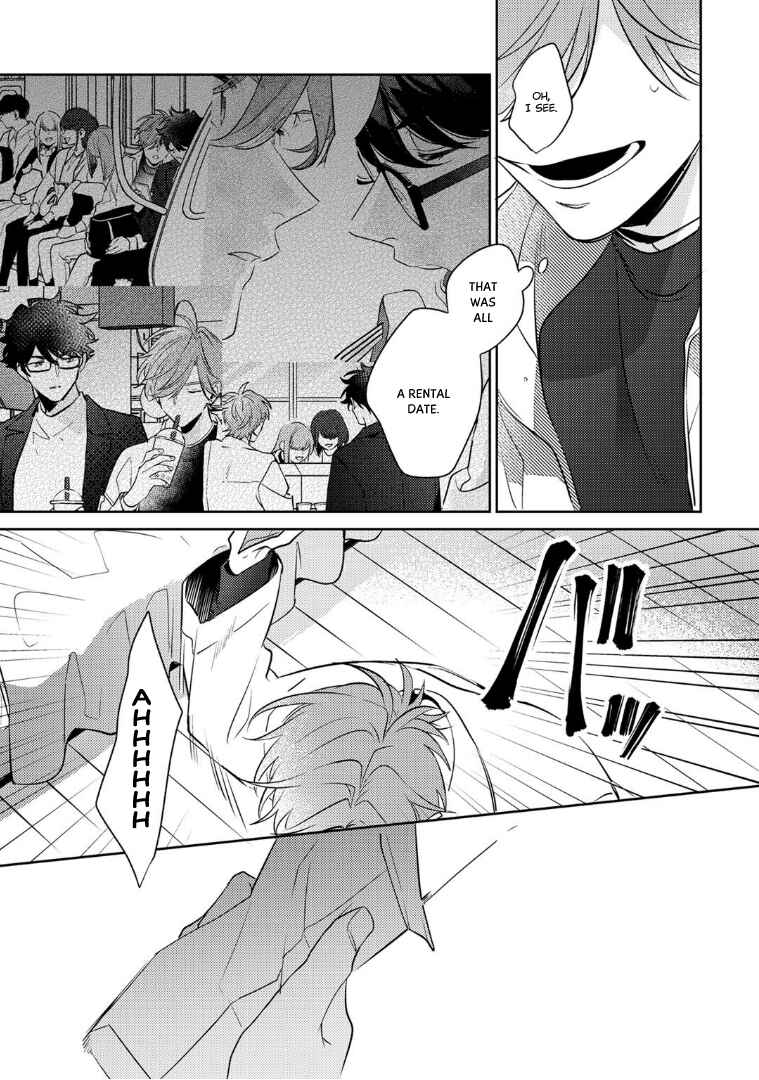 Page 26 Chapter 4 Rental Kareshi no Oshiri o Goshimei