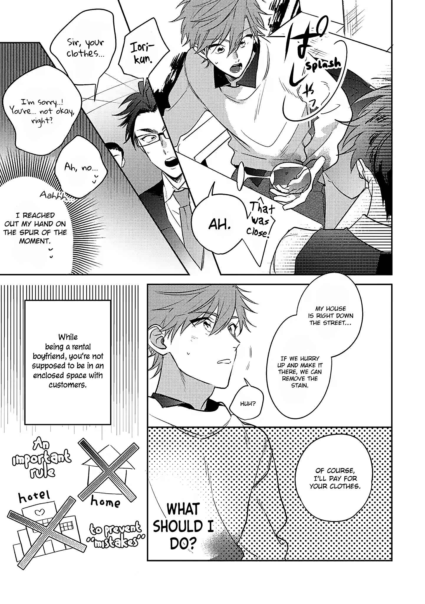 Page 15 Chapter 1.1 Rental Kareshi no Oshiri o Goshimei