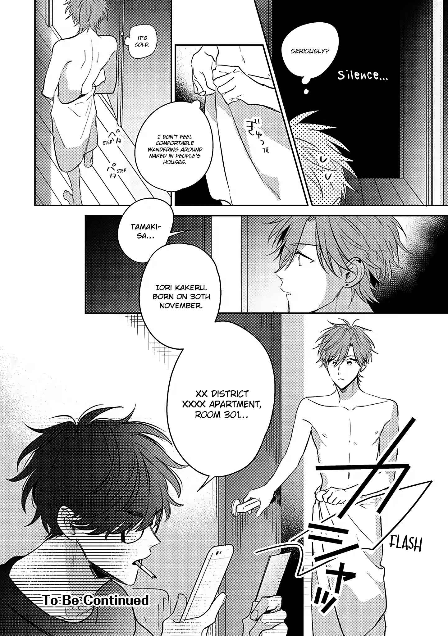 Page 18 Chapter 1.1 Rental Kareshi no Oshiri o Goshimei