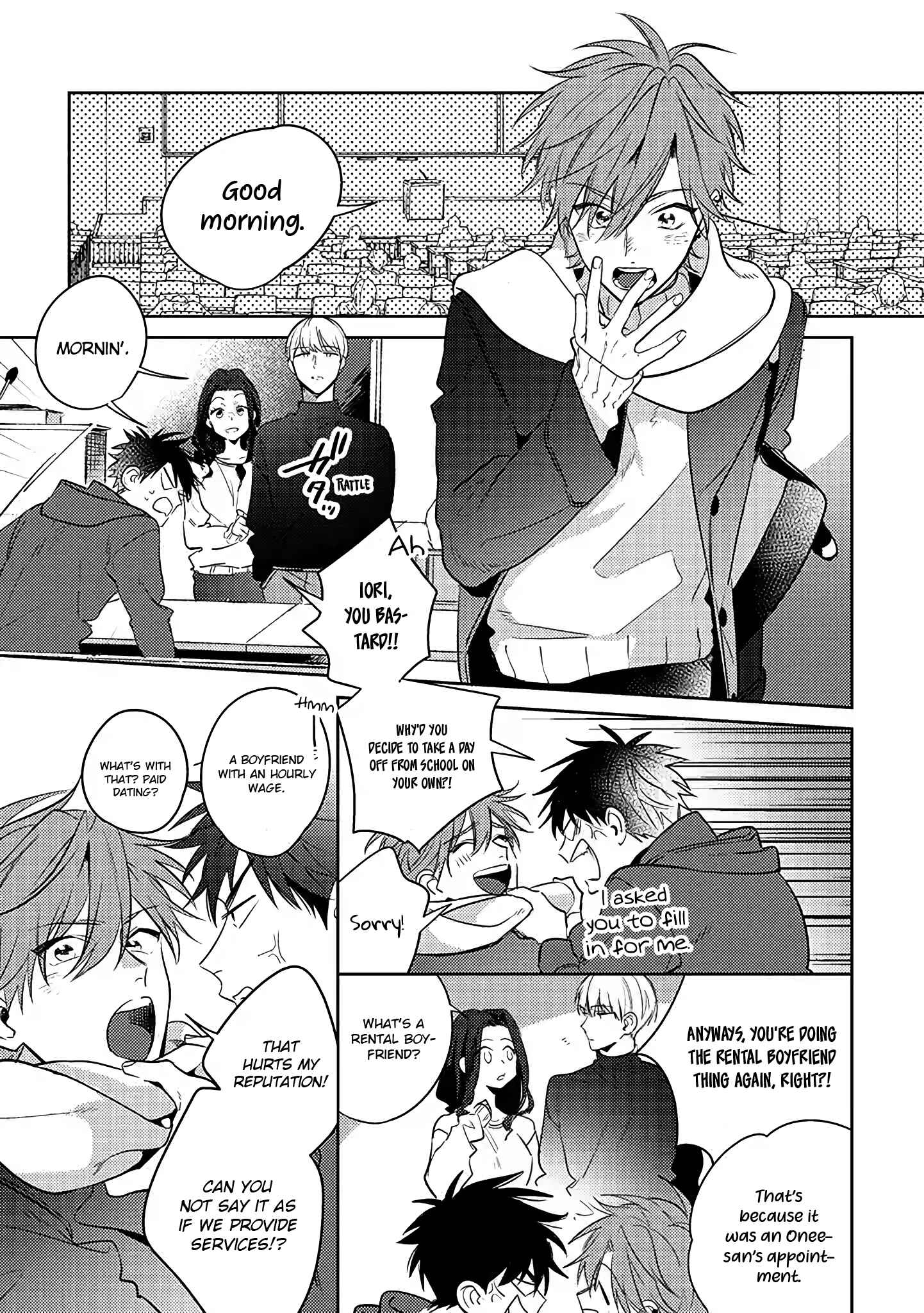 Page 3 Chapter 1.1 Rental Kareshi no Oshiri o Goshimei