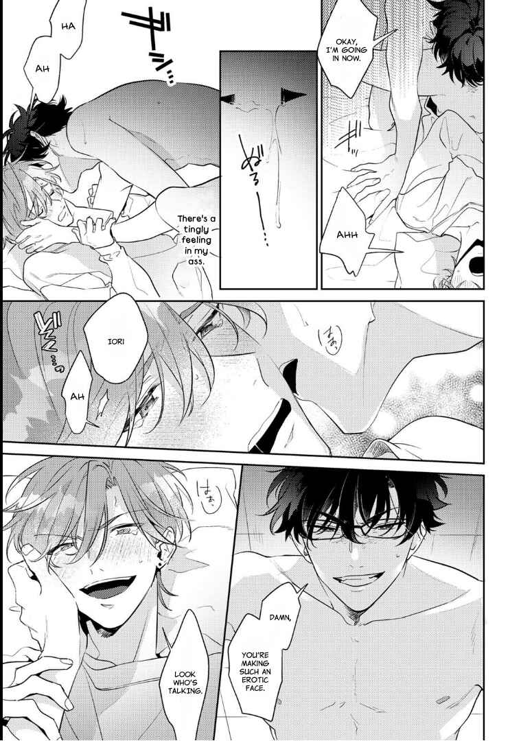 Page 11 Chapter 6 Rental Kareshi no Oshiri o Goshimei