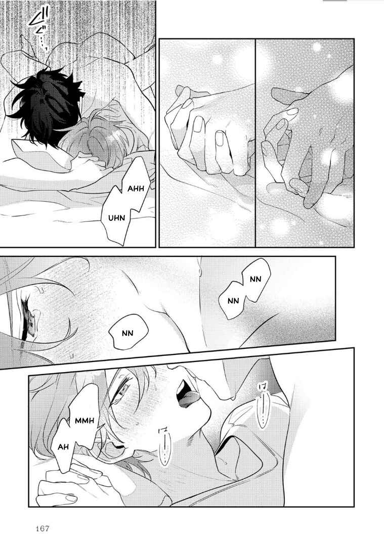 Page 15 Chapter 6 Rental Kareshi no Oshiri o Goshimei