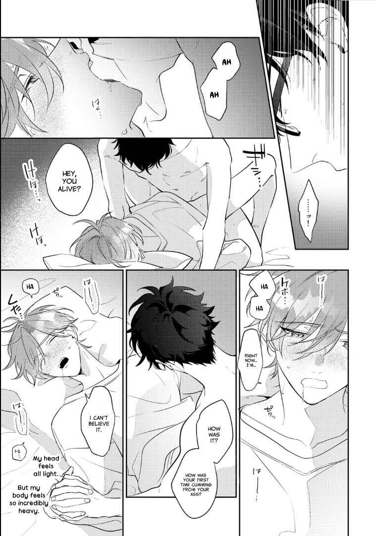 Page 17 Chapter 6 Rental Kareshi no Oshiri o Goshimei