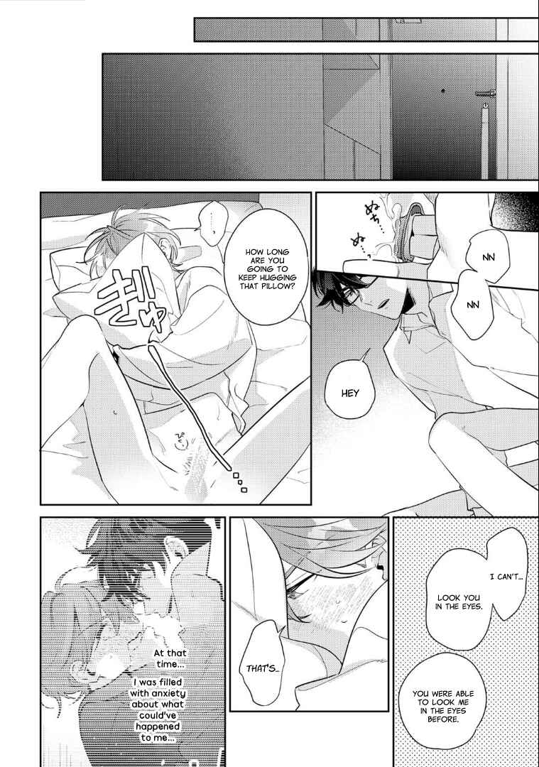 Page 2 Chapter 6 Rental Kareshi no Oshiri o Goshimei