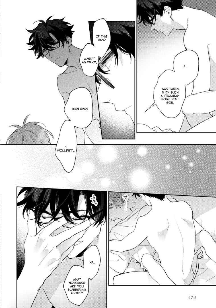 Page 20 Chapter 6 Rental Kareshi no Oshiri o Goshimei