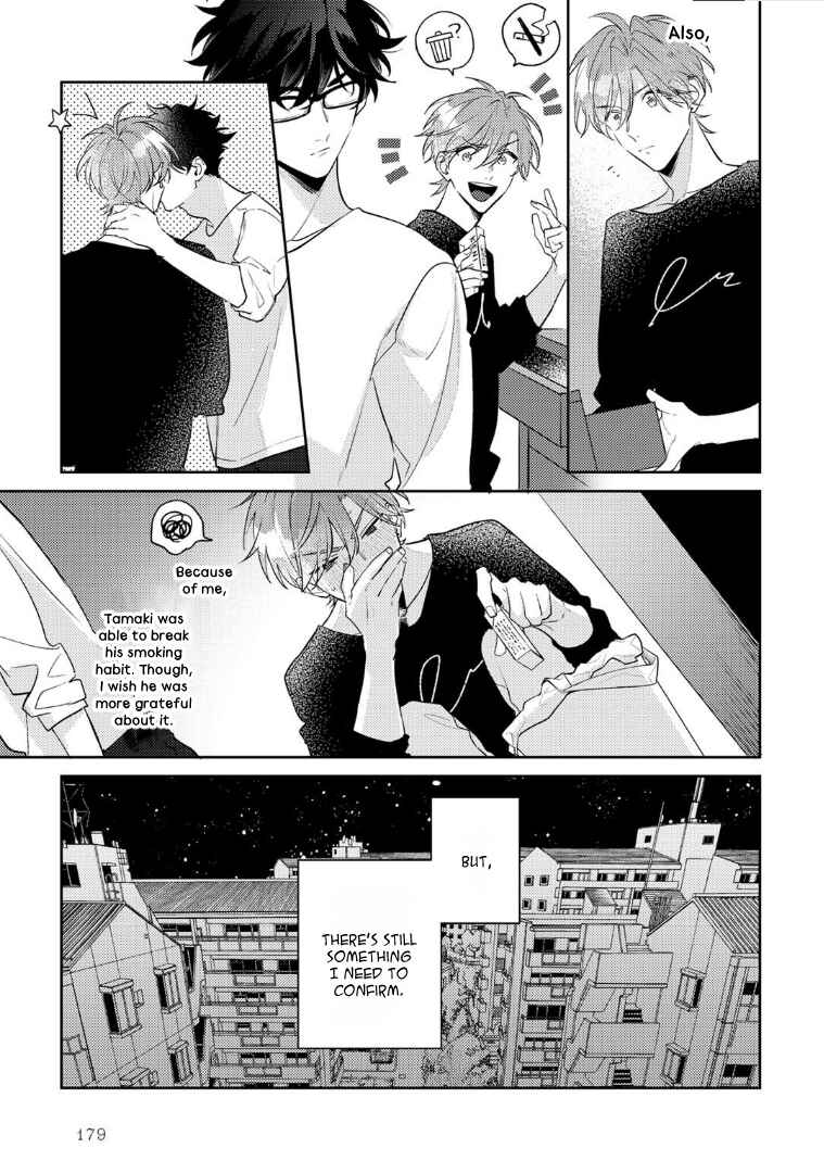 Page 27 Chapter 6 Rental Kareshi no Oshiri o Goshimei