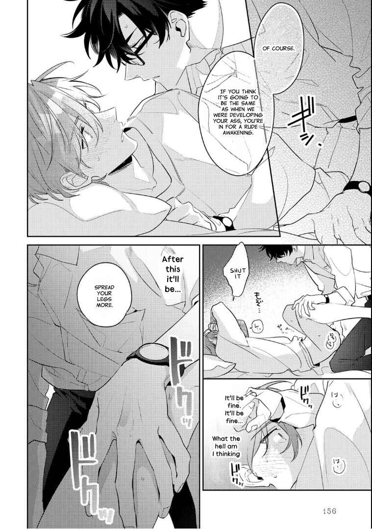 Page 4 Chapter 6 Rental Kareshi no Oshiri o Goshimei