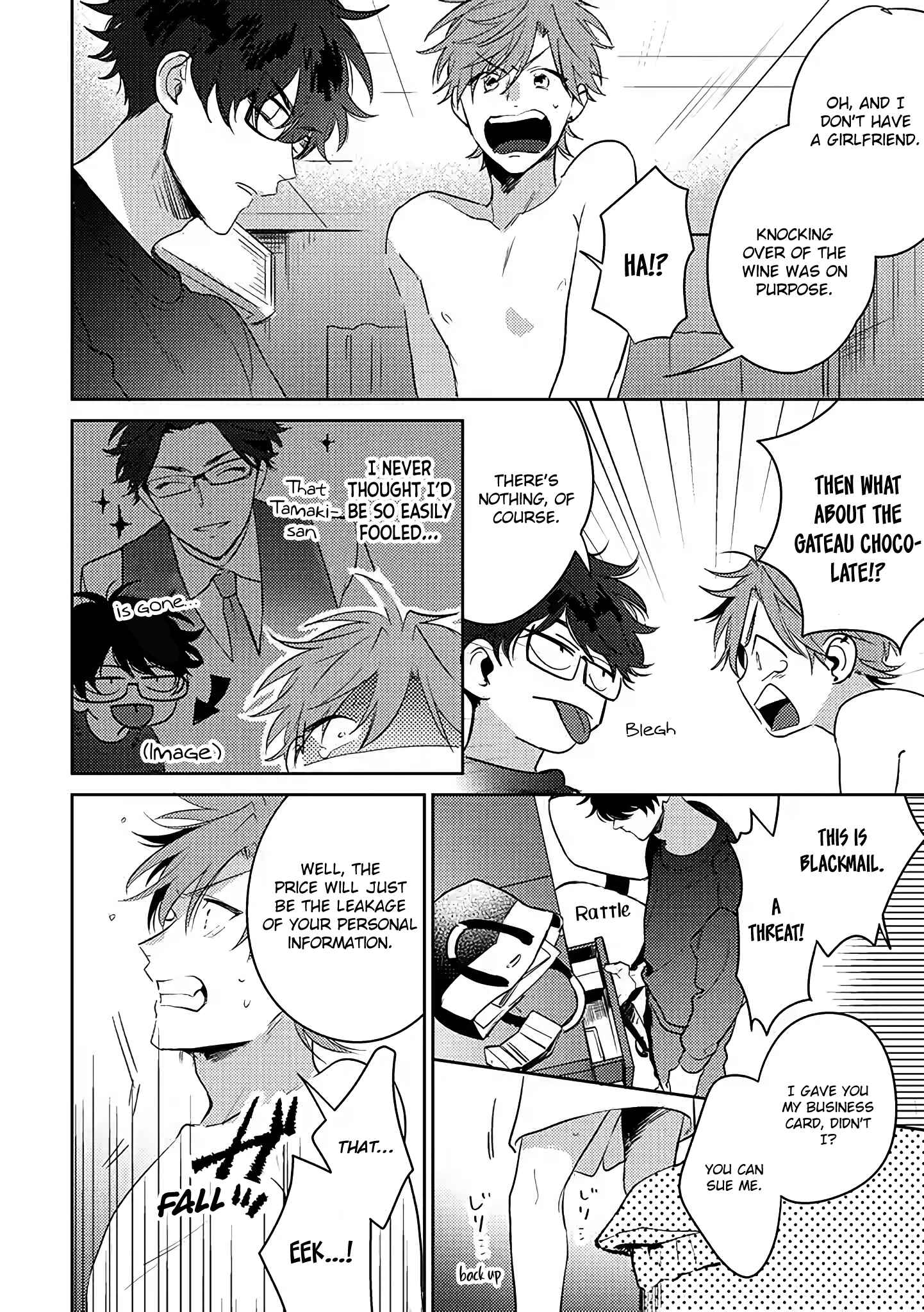 Page 6 Chapter 1.2 Rental Kareshi no Oshiri o Goshimei