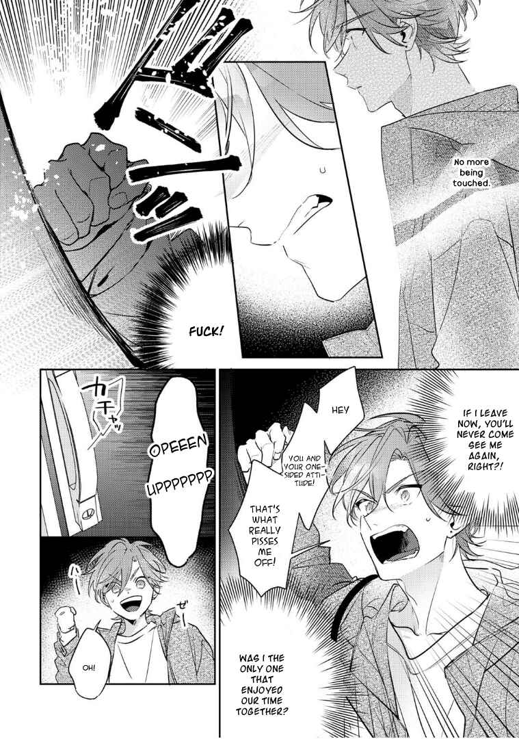 Page 14 Chapter 5 Rental Kareshi no Oshiri o Goshimei