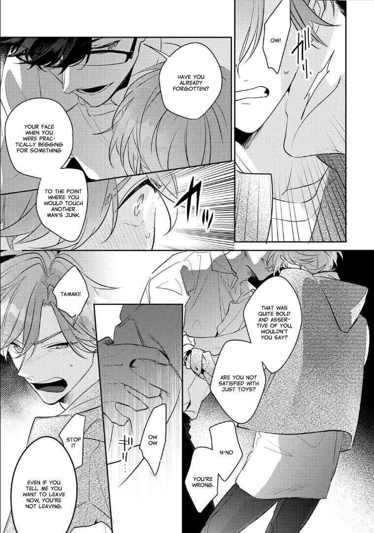 Page 17 Chapter 5 Rental Kareshi no Oshiri o Goshimei