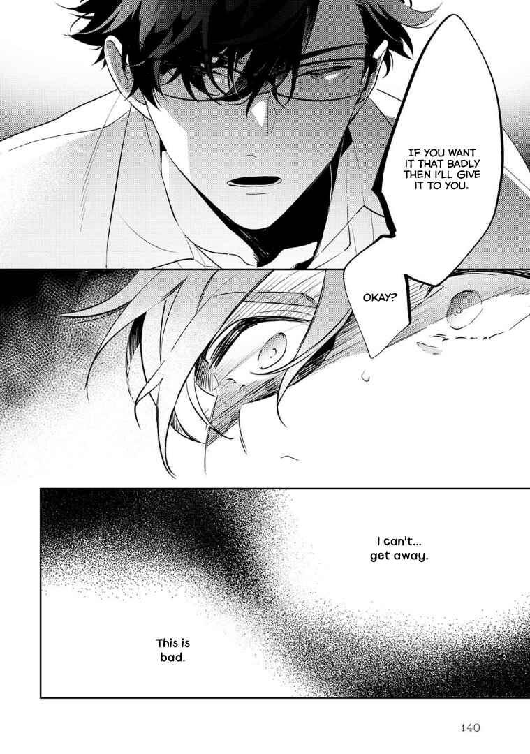 Page 18 Chapter 5 Rental Kareshi no Oshiri o Goshimei