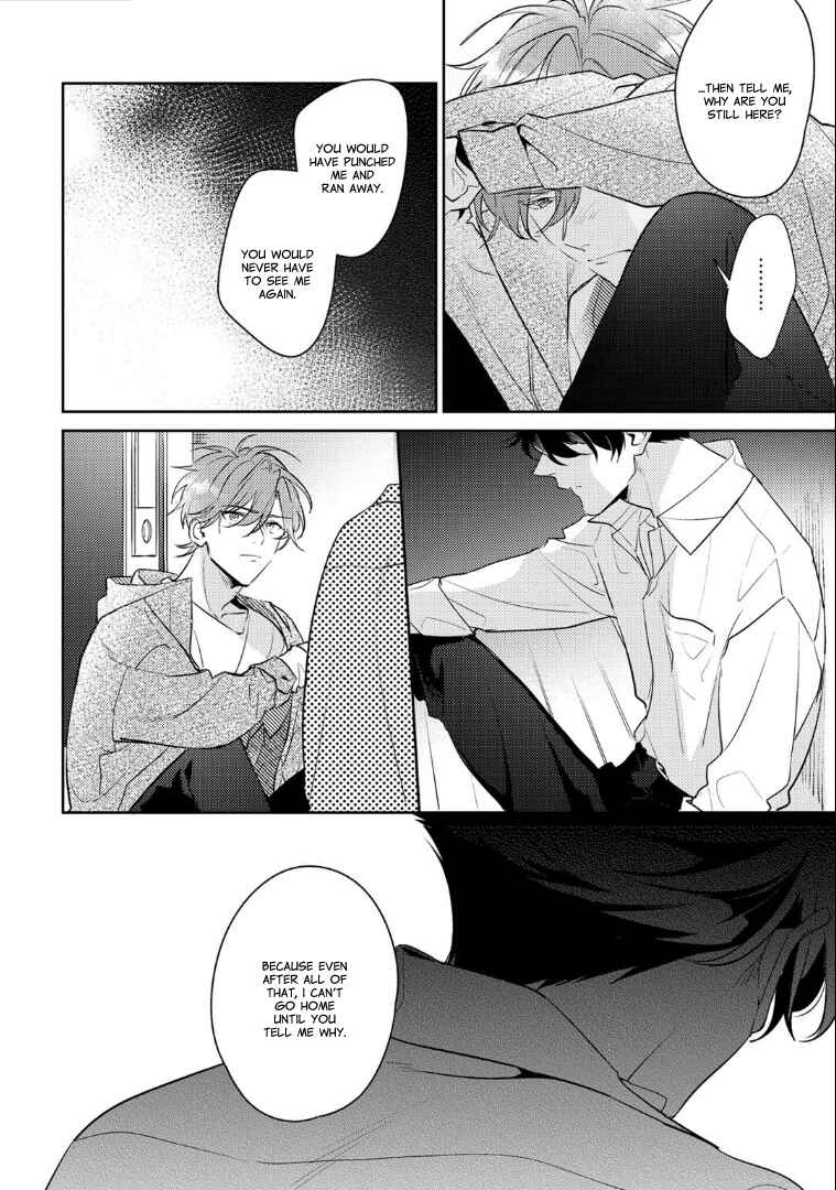 Page 24 Chapter 5 Rental Kareshi no Oshiri o Goshimei