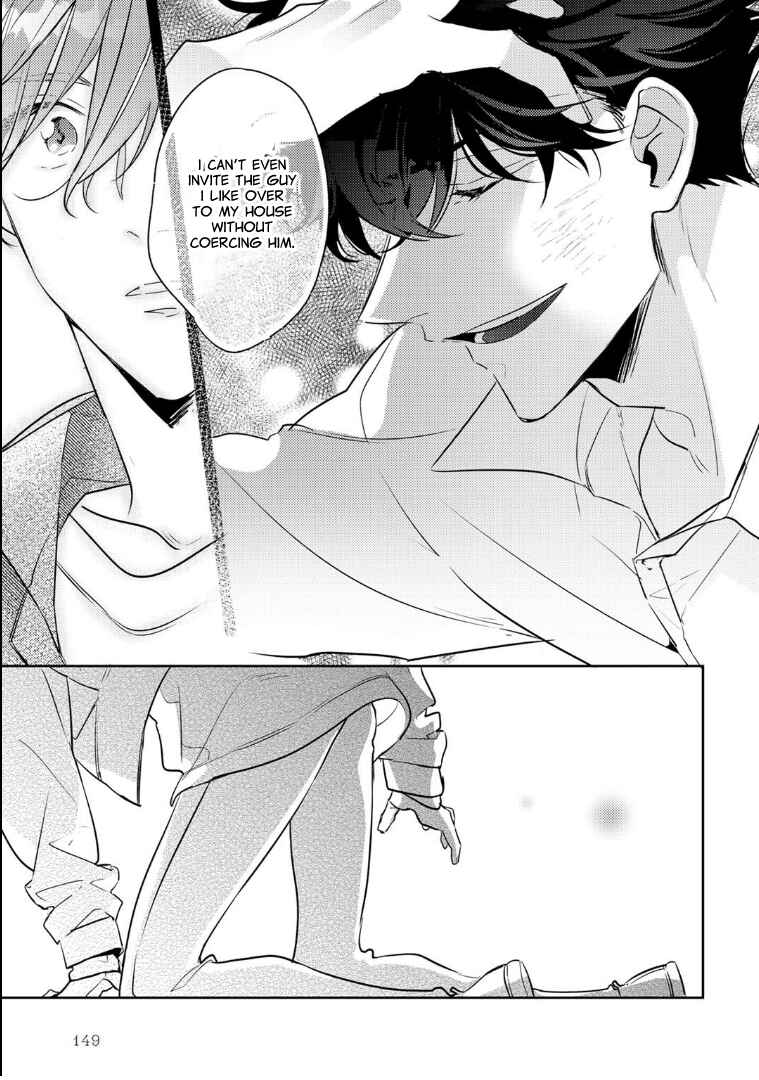 Page 27 Chapter 5 Rental Kareshi no Oshiri o Goshimei
