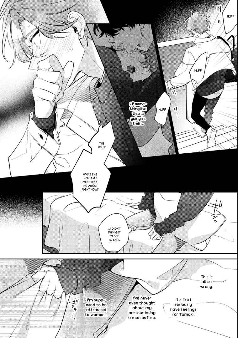 Page 4 Chapter 5 Rental Kareshi no Oshiri o Goshimei