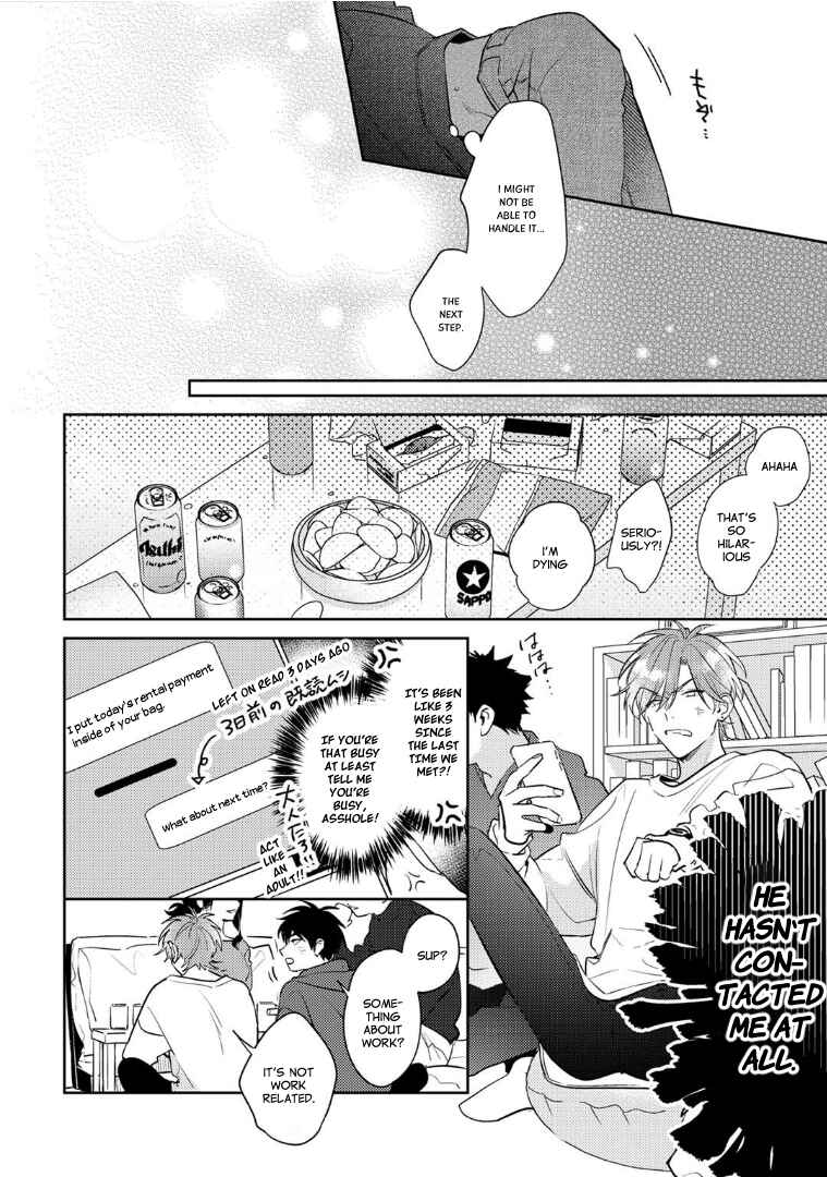 Page 6 Chapter 5 Rental Kareshi no Oshiri o Goshimei